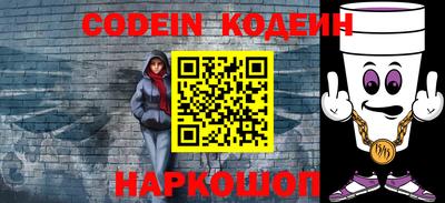 сатива Новокубанск