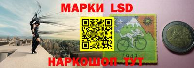 мефедрон Новодвинск