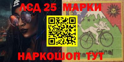 мдпв Новозыбков