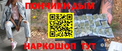 сатива Новокубанск