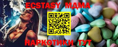 сатива Новокубанск