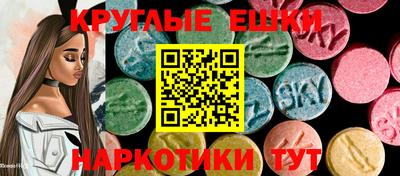 сатива Новокубанск