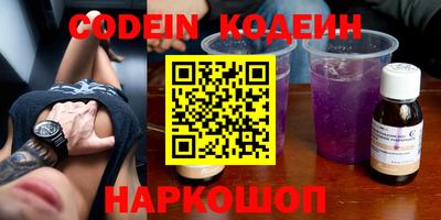 мдпв Новозыбков