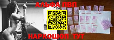 мефедрон Новодвинск