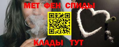 сатива Новокубанск