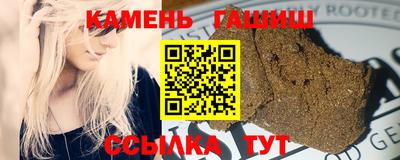 мдпв Новозыбков