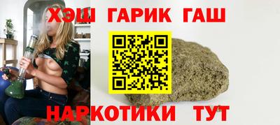 мефедрон Новодвинск